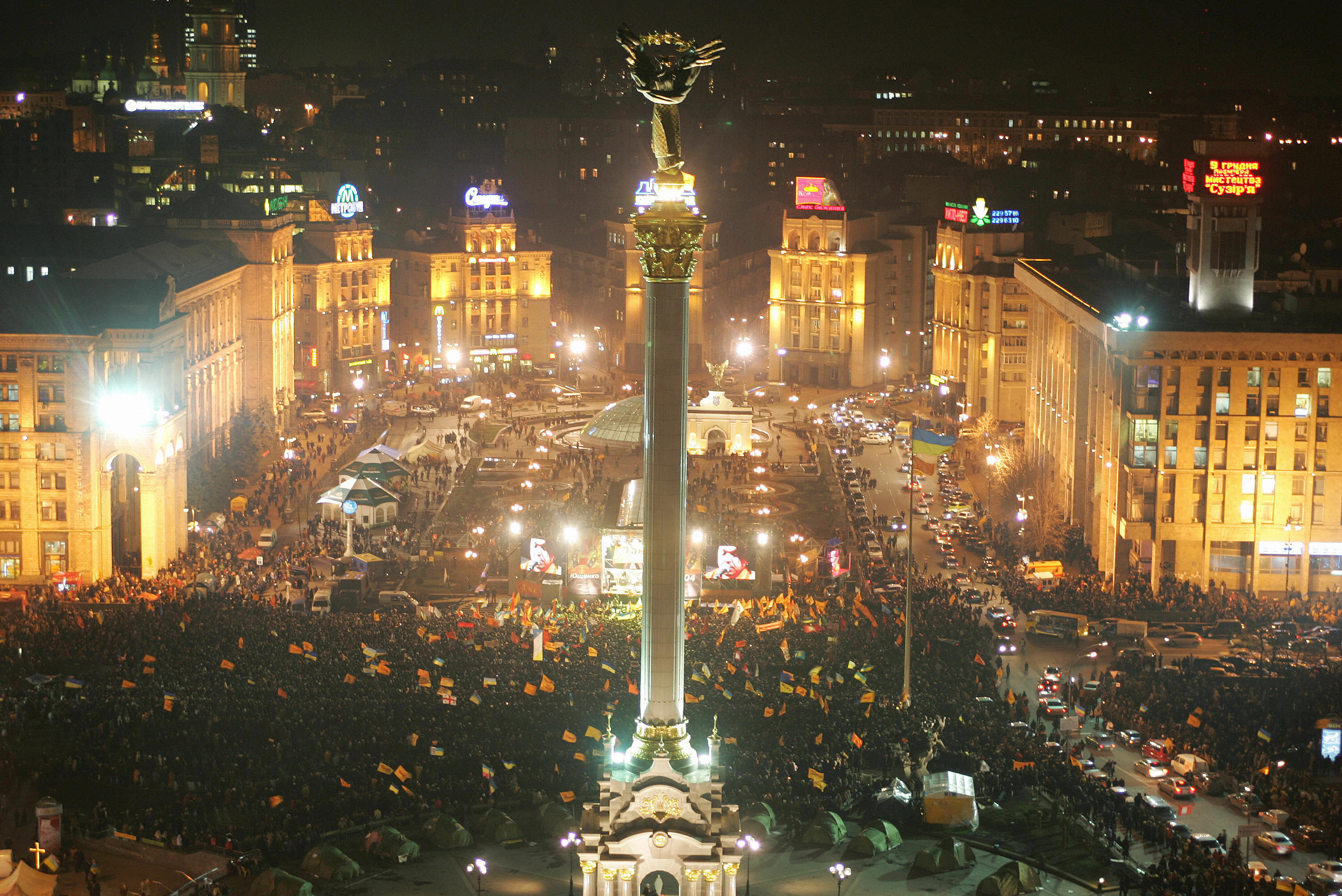 «Перший Майдан». Майдан незалежності, Київ, 2004 рік. Фото: ALEXANDER NEMENOV/AFP/Getty Images