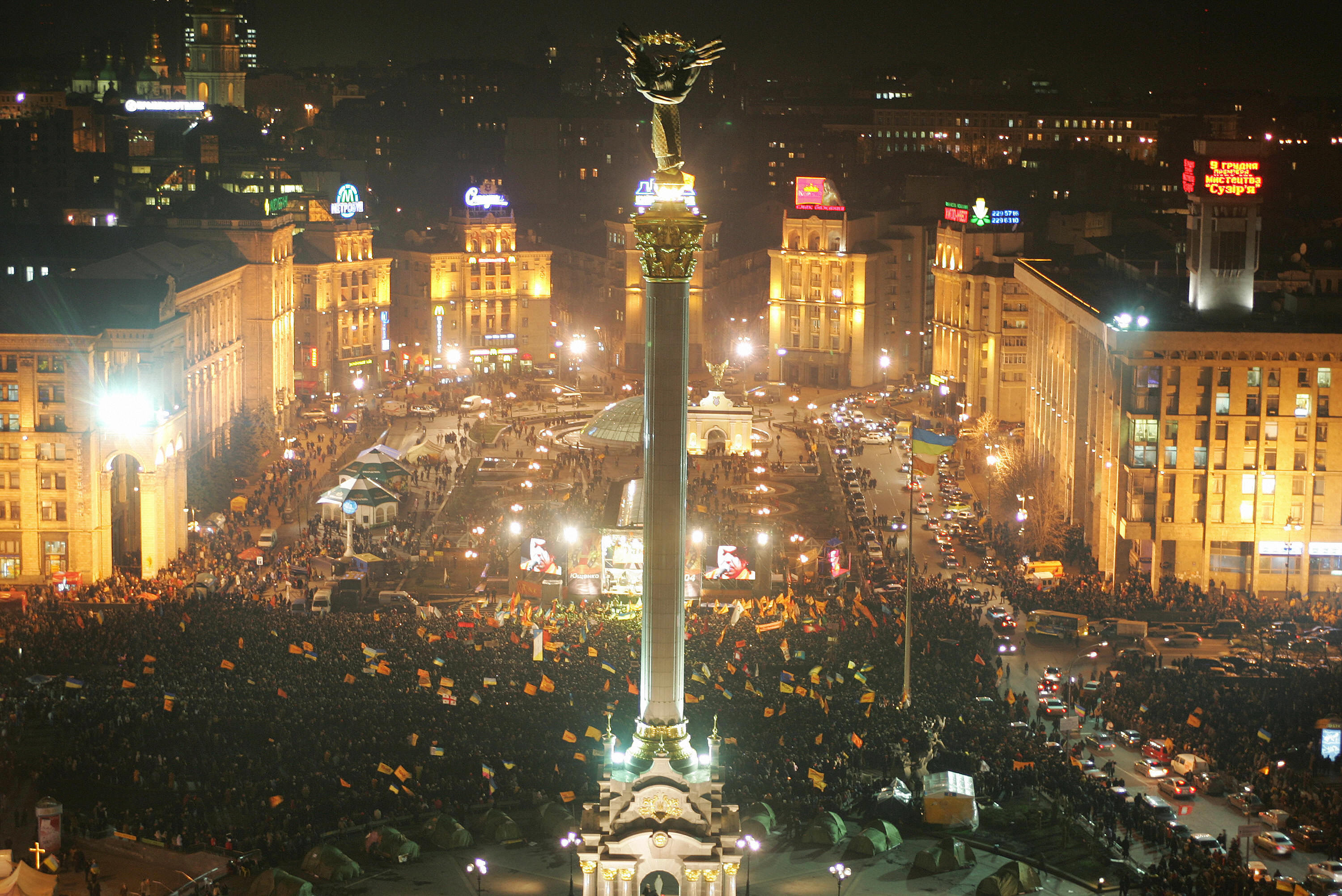 «Перший Майдан». Майдан незалежності, Київ, 2004 рік. Фото: ALEXANDER NEMENOV/AFP/Getty Images