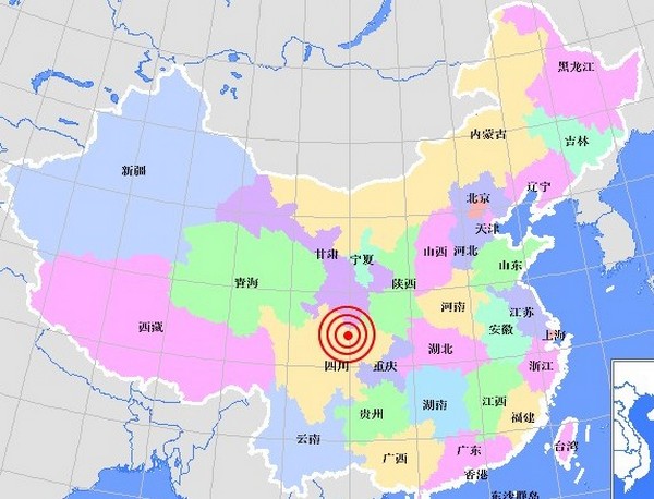 В уезде Бину провинции Сычуань 16 ноября произошло землетрясение силой 5,1 балла