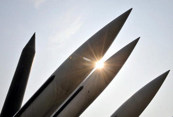 КНДР массово производит атомные бомбы. Фото: JUNG YEON-JE/AFP/Getty Images