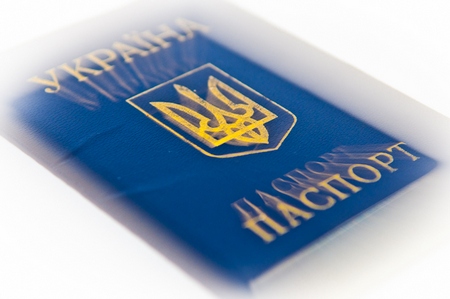 Паспорт громадянина України. Фото: Володимир Бородін/Велика Епоха