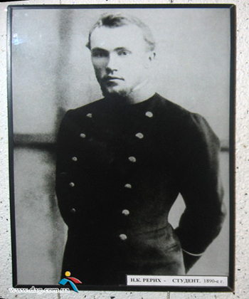 Н.К. Рерих – студент. 1890-е годы. Фото с dag.com.ua
