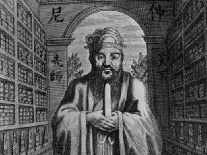 Конфуцій (551-479 рр. до н.е.), фахівець з етики в Китаї, що визначив моральні принципи, засновані на мирі, призначенні, мудрості, гуманності, сміливості та відданості. Фото: Hulton Archive/getty Images