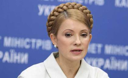 Юлия Тимошенко отметила, что правительство готово финансировать установление коммуникаций, которые выдержат вдвое более сильную стихию. Фото: tymoshenko.com.ua