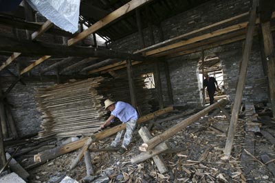 Фото: China Photos/Getty Images