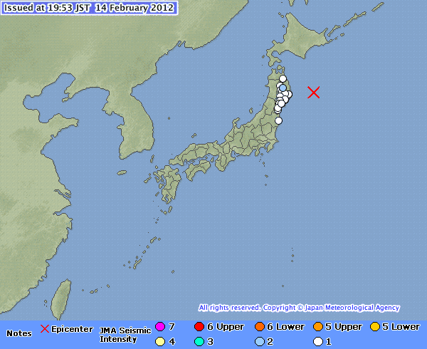 Фото: jma.go.jp