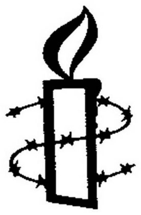 Логотип Международной Амнистии.