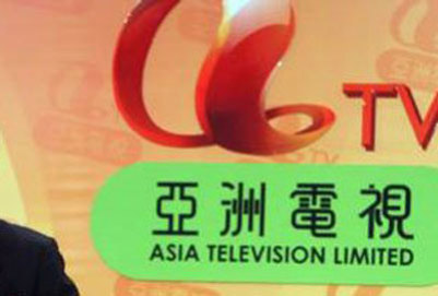 За недостовірну інформацію про смерть колишнього лідера КНР Цзян Цземіня на телекомпанію Asia Television Limited (ATV) наклали штраф розміром $39 тис.