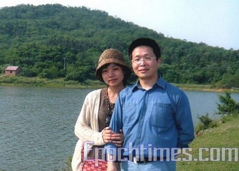 Мей Сюань зі своїм чоловіком Цзян Фенем. Фото: The Epoch Times 