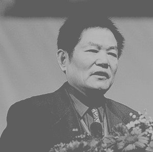 Го Чуаньцзе - член партійної групи при академії наук КНР, голова парткому китайського науково-технічного інституту, колишній завідувач Офісу 610. Визнаний винним у суді США.