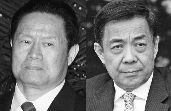 Чжоу Юнкан і Бо Сілай імовірно планували державний переворот. Фото: Feng Li/Getty Images