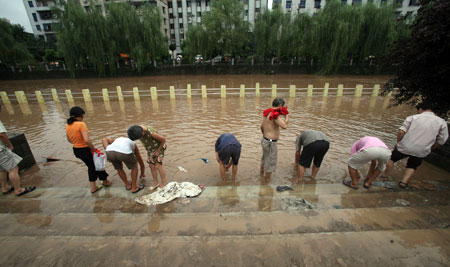 Фото: China Photos/Getty Images