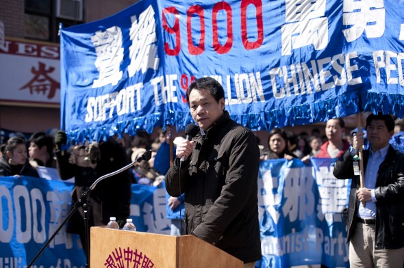 Відомий китайський активіст Тан Байцяо виступає на одному із заходів в Нью-Йорку в березні 2011 року. Фото: Велика Епоха