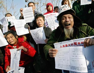 « Чи може Олімпіада принести Китаю зміни?» - головна тема обговорення не тільки за кордоном, але й усередині Китаю. Фото: Getty Images