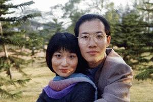 Венцзянь Лян (Wenjian Liang) і її чоловік. Сестра Венцзянь, яка живе в Ноттінхемі (Великобританія), побоюється за безпеку родичів після того, як подружжя заарештували в Китаї за помилковим звинуваченням. Фото: Велика Епоха