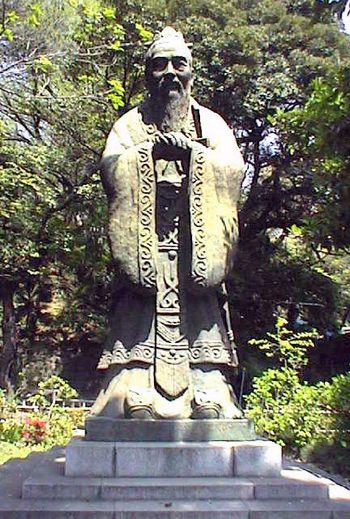 Китайська компартія перетворила Конфуція в бренд для відмивання грошей. На фото статуя Конфуція в Токіо. Фото з epochtimes.com