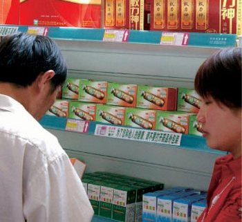 Більше всього грошей в Китаї витрачають жителі міста Гуанчжоу. Фото з epochtimes.com