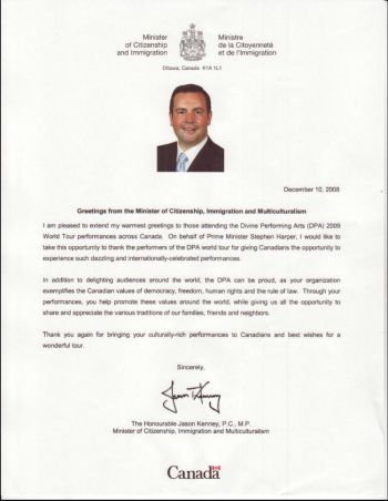 Поздравительное письмо министра по вопросам гражданства, иммиграции и многонациональных культур Джейсона Кенни коллективу DPA