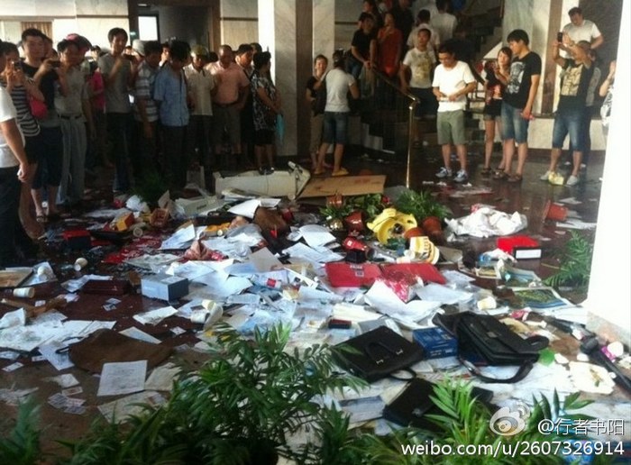 В Китае прошёл митинг в защиту окружающей среды. Фото: Weibo.com