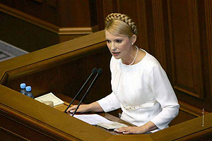 Юлія Тимошенко. Фото: http://www.tymoshenko.com.ua