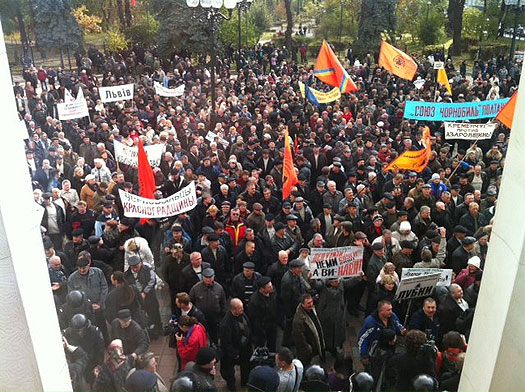 Мітинг чорнобильців 1 листопада. Фото з Facebook Лесі Оробець