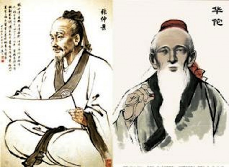 Чзан Чжунцзин и Хуа То — выдающиеся китайские врачи династии Хань. Иллюстрация: KanZongGuo.com