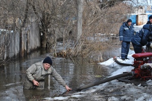 Фото: mns.gov.ua