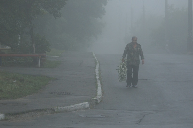 Густой туман окутал Киев. Фото: Владимир Бородин/EpochTimes.com.ua