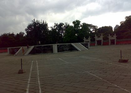 Пустинний парк Житан. Фото: RFA