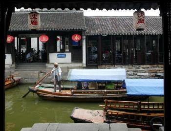 У Китаї поступово вмирає традиційна культура. Фото: China Photos/Getty Images