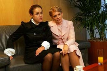 Наталія Королевська та Юлія Тимошенко. Фото: rudenko.kiev.ua