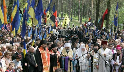 фото: president.gov.ua