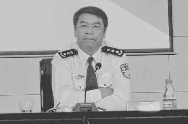 Чжао Чжифэй – бывший глава отделения Офиса 610 в провинции Хубэй. Признан виновным в суде США.