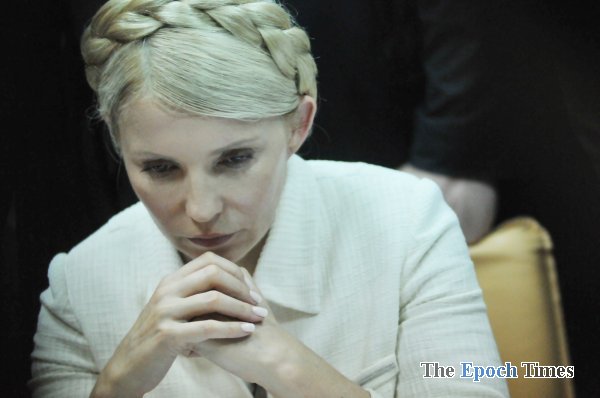 Юлия Тимошенко. Фото: Владимир Бородин / EpochTimes.com.ua