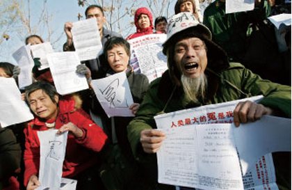 Китайские апеллянты одни из самых бесправных людей в Китае. Фото с epochtimes.com