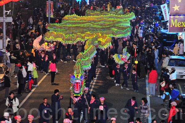 Фестиваль Дракона. Повіт Мяолі. Китайська Республіка (Тайвань). 12 лютого 2011 р. Фото: The Epoch Times