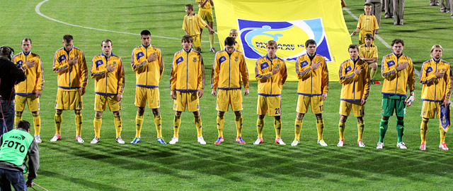 Фото: dynamo.kiev.ua