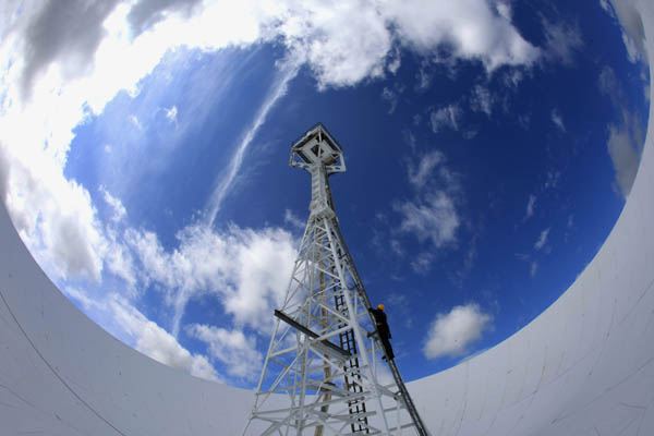 Телескоп Ловелл стане об’єктом Всесвітньої Спадщини ЮНЕСКО. Фото: Christopher Furlong / Getty Images