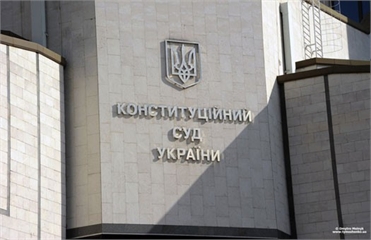 Оппозиция оспорит пенсионную реформу в Конституционном суде Украины. Фото: focus.ua