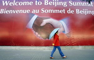 Реклама саміту африканських країн у Пекіні. Фото: (Frederic J. Brown/AFP/Getty Images)
