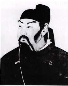 Мастер древней китайской медицины Сунь Сымяо. Фото: library.thinkquest.org