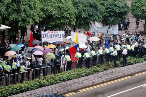 Різні громадські організації Гонконгу провели акцію протесту. Фото: Central News Agency