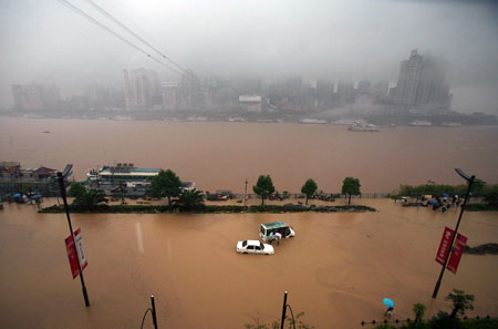 Фото: China Photos/Getty Images