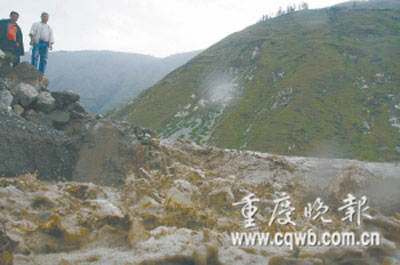 От схода сели в провинции Юньнань пострадало несколько сот тысяч человек. Фото с secretchina.com