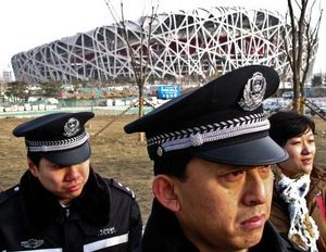 Головний стадіон Олімпіади 2008 р. в Пекіні «Пташине гніздо». Китайська влада зробила проведення Олімпіади політичним ходом. Фото: China Photos/Getty Images
