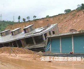 Геологические бедствия в Китае становятся частым явлением. Фото: news.sina.com.cn