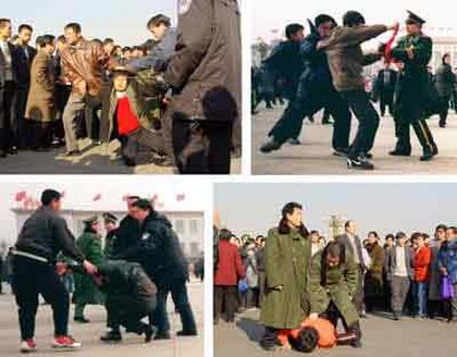 КПК продолжает «промывать мозги» последователям Фалуньгун. Фото: minghui.org
