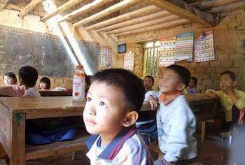 Школа в одному з «найбільш економічно розвинутих районів Китаю. Фото з epochtimes.com