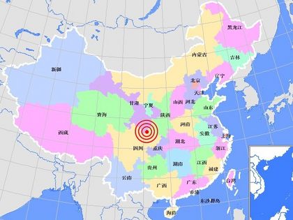 Землетрясение силой 5,5 балла произошло на границе 3-х китайских провинций.