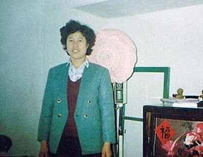 Послідовниця Фалуньгун Лі Венься до переслідування. Фото: minghui.org